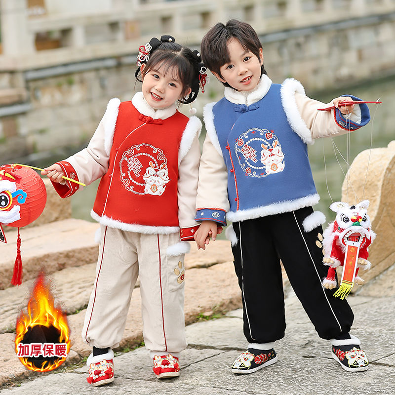 兄妹裝漢服珍珠喜臨門年服套裝幼兒園園服表演服過年演出服拜年服