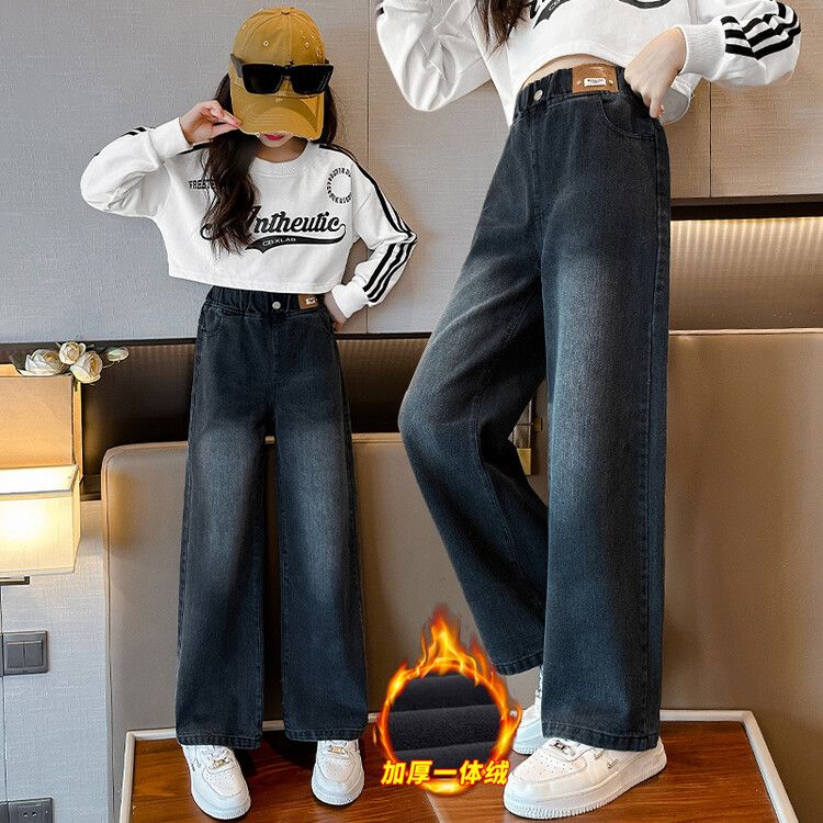 女童褲子加絨秋冬直筒牛仔褲加厚兒童中大童裝寬鬆闊腿褲女孩高腰