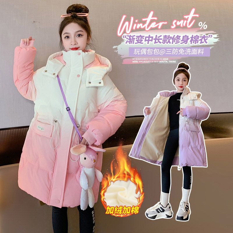 女童棉服冬裝新款洋氣中大兒童裝加厚羽絨棉衣冬季中長款棉襖外套