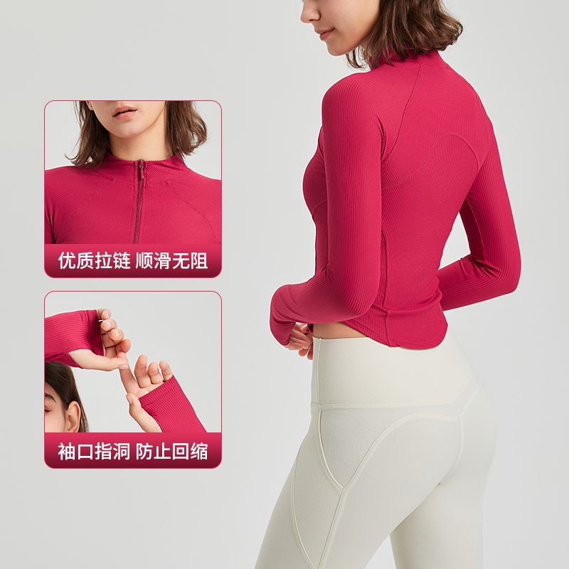 SLIMMO Slim Fit Sports Jacket Women's High Elastic Thread Stand Collar Jacket Autumn and Winter Running Jacket Spring New Style