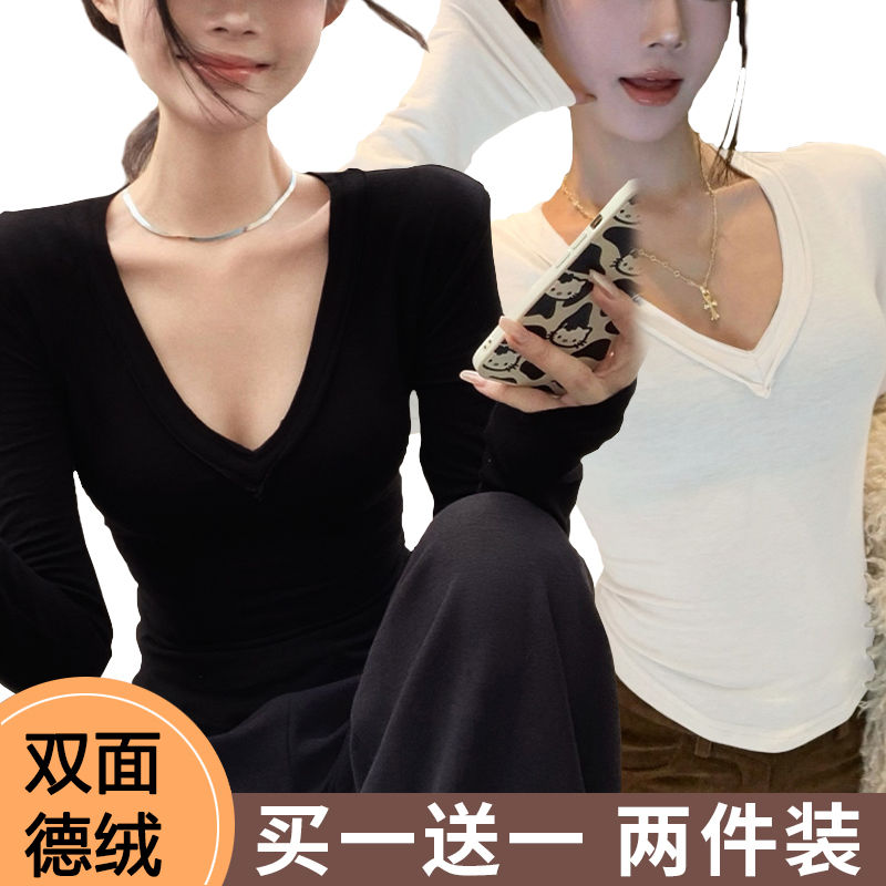 長袖v領T恤女秋冬季2023新款純欲緊身內搭杏色上衣百搭修身打底衫