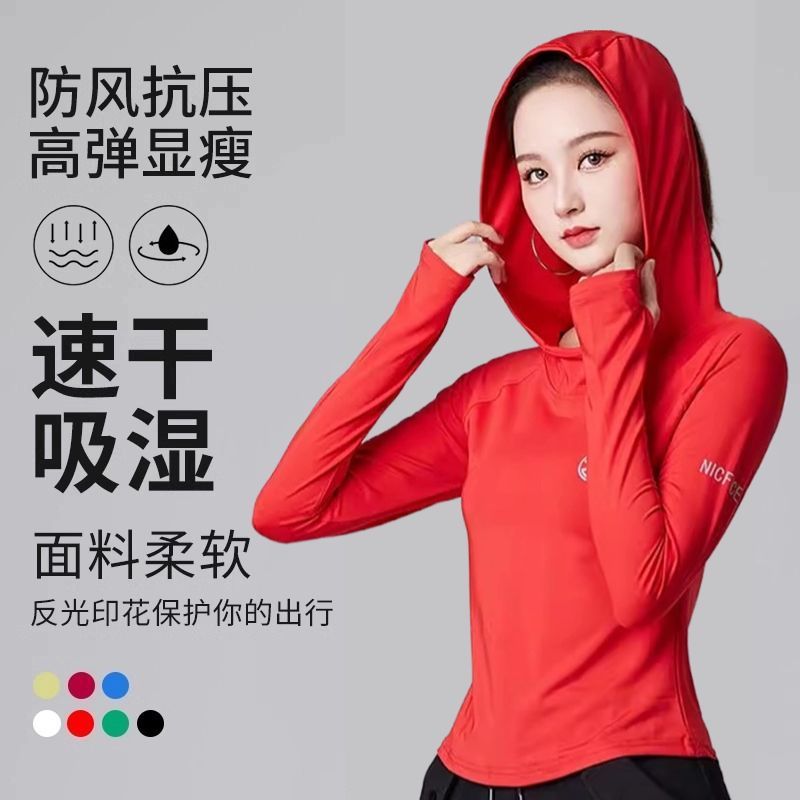 Hooded fitness clothing for women  new square dance running sports top pullover quick-drying stretch yoga clothing long sleeves
