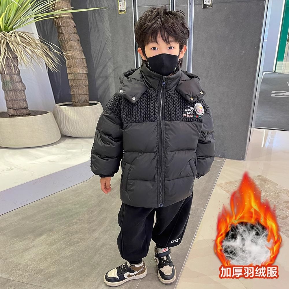 奧特曼衣服男童羽絨服冬季2023新款寶寶冬裝小兒童加厚白鴨絨外套