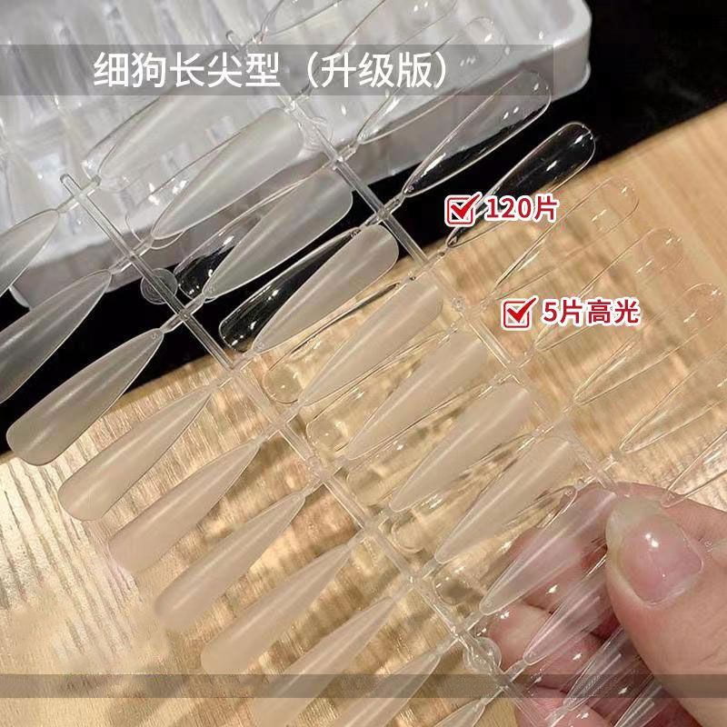 新款美甲日式月牙弧度半貼甲片超薄折無痕透明自然延長美甲店專用