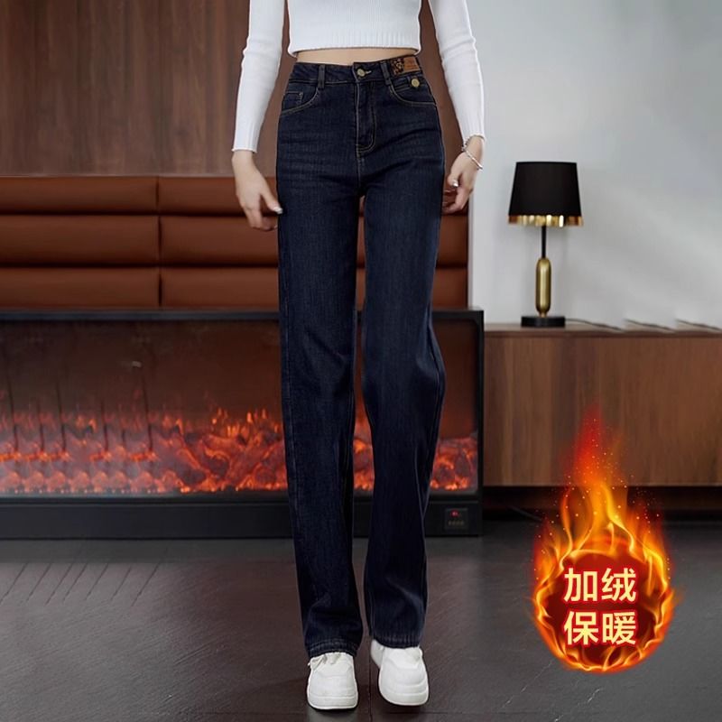 2023秋冬新款加絨加厚直筒牛仔褲女高腰寬鬆顯瘦休閒窄版闊腿長褲