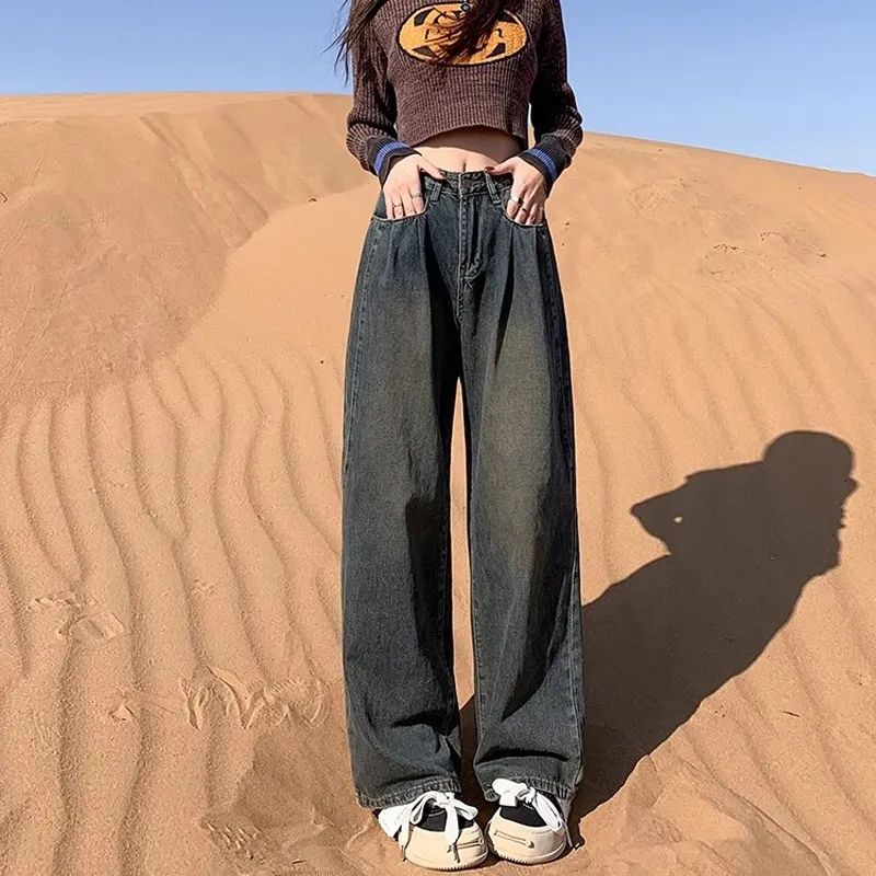 做舊水泥灰褶皺闊腿牛仔褲女高個子寬鬆復古直筒顯瘦高腰拖地褲子