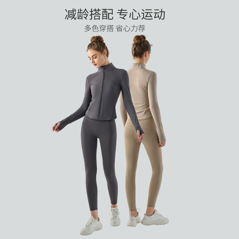 SLIMMO velvet stand-up collar yoga clothing for women in autumn and winter outdoor running sports long-sleeved slimming fitness clothing jacket