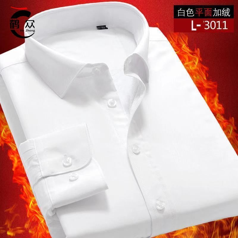 Long-sleeved shirt men's winter velvet thickened new Korean style casual white shirt loose men's warm base shirt
