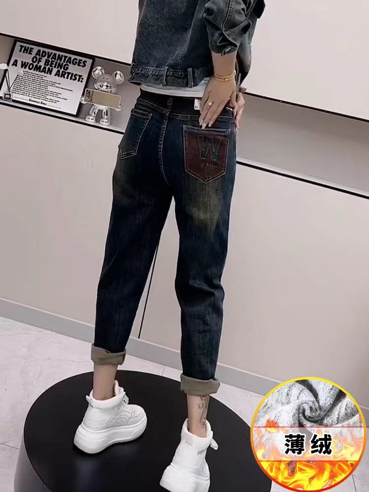 高腰彈力哈倫牛仔褲女梨形身材爆款秋冬季寬鬆顯瘦卷邊老爹蘿蔔褲