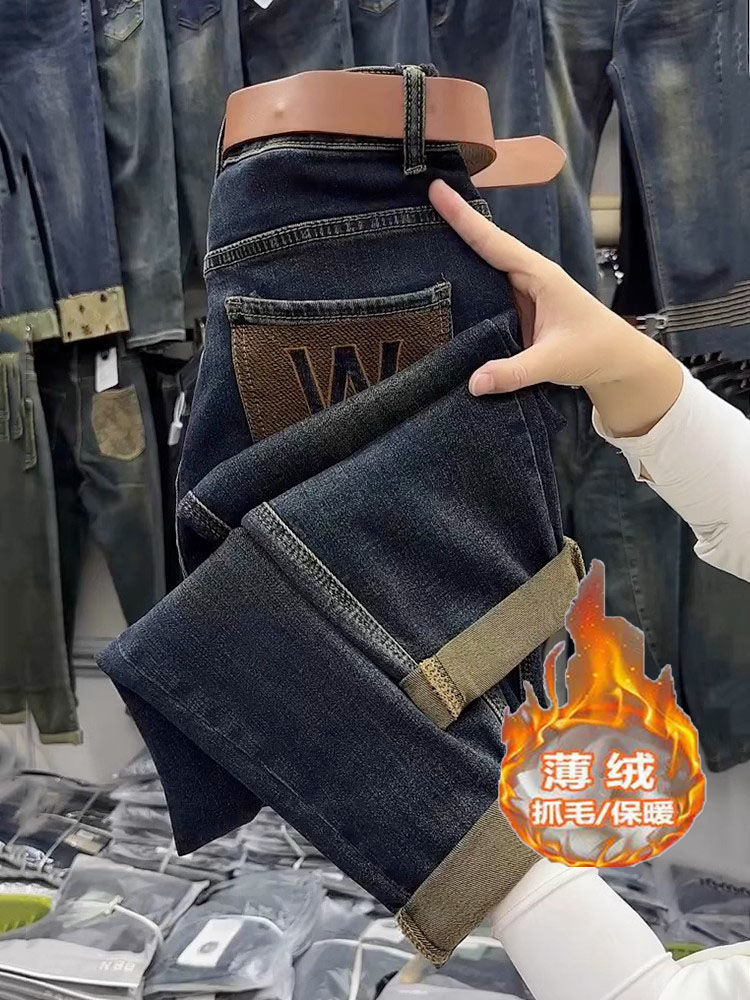 復古牛仔褲女秋冬款2023年新款加絨高腰寬鬆直筒老爹哈倫九分褲子