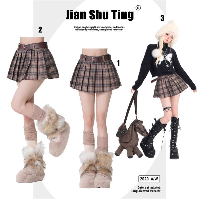 加絨加厚少女的美拉德 秋冬學院風百褶裙百搭a字短裙咖色格裙女