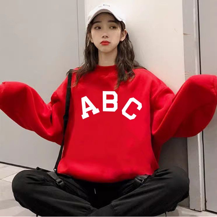 新年本命年龍年2023過年紅色衣服加絨衛衣女洋氣保暖上衣外套韓版
