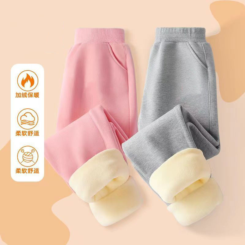 Girls' velvet pants  winter thickened new sheep's wool trousers children's casual sports all-in-one velvet sweatpants