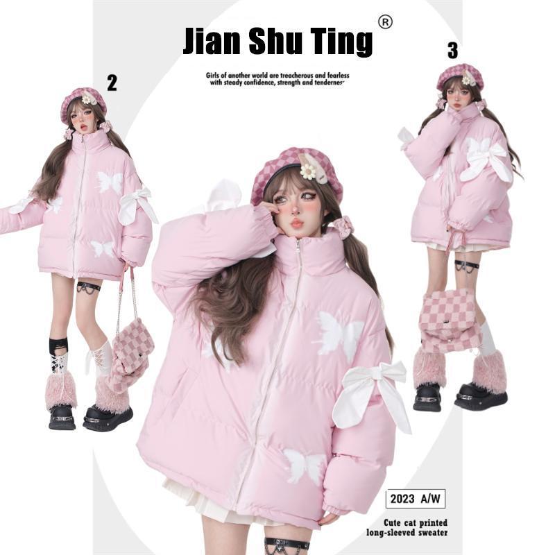暖冬粉蝶棉衣蝴蝶結甜美棉服外套女秋冬新款粉色保暖上衣麵包服