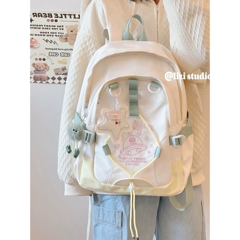 日系ins 甜美少女書包學院風高中大學生雙肩包2023新款寶藏背包女