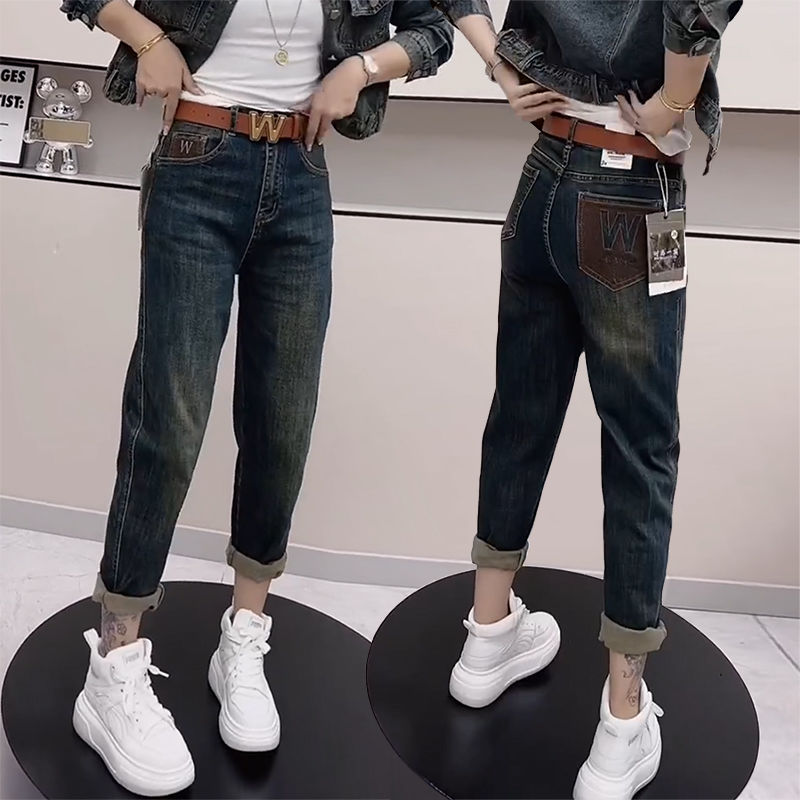大碼加絨直筒牛仔褲女秋冬季加厚蘿蔔哈倫褲胖mm顯瘦九分老爹褲子