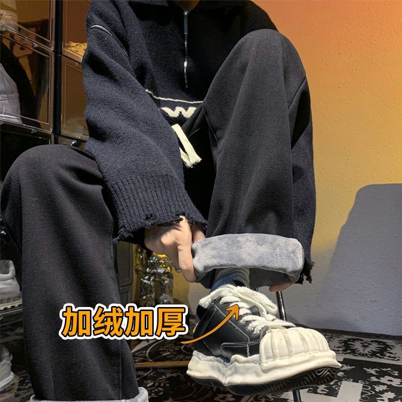 美式高街復古牛仔褲男款冬季加絨加厚寬鬆直筒闊腿潮牌休閒長褲子