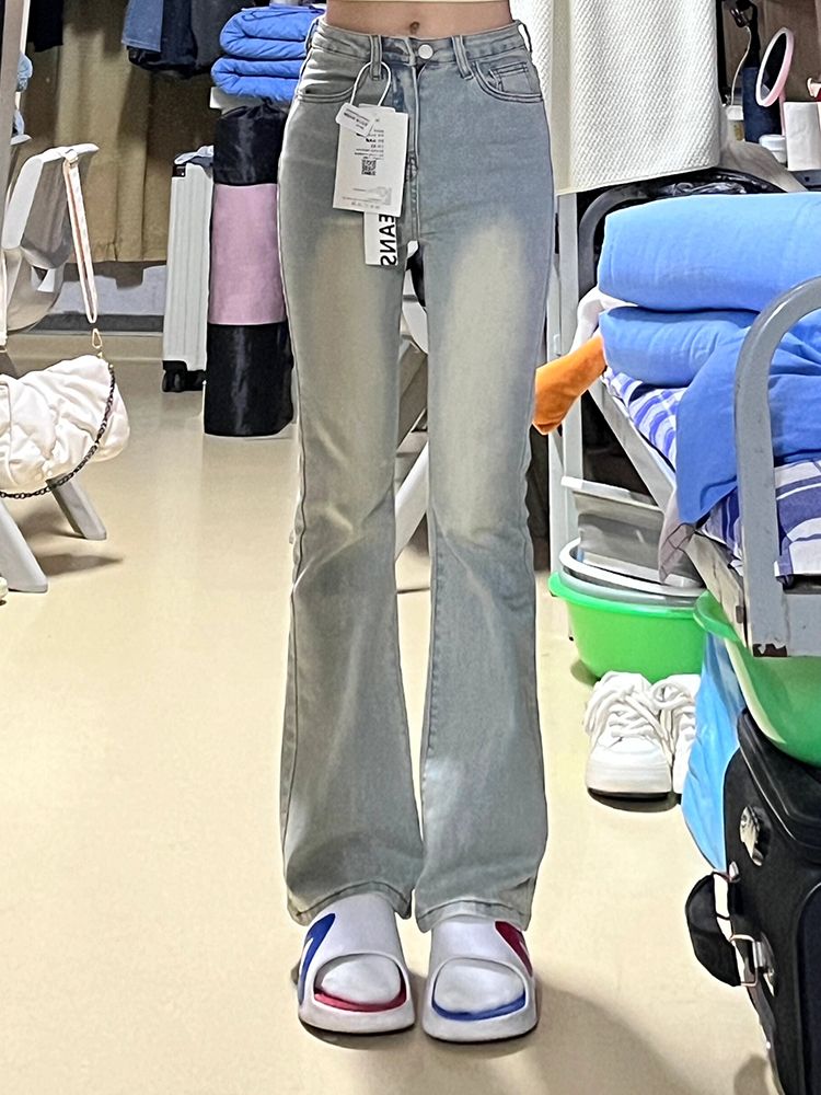 高腰微喇做舊水洗牛仔褲女小個子秋冬新款彈力顯瘦修身闊腿長褲潮