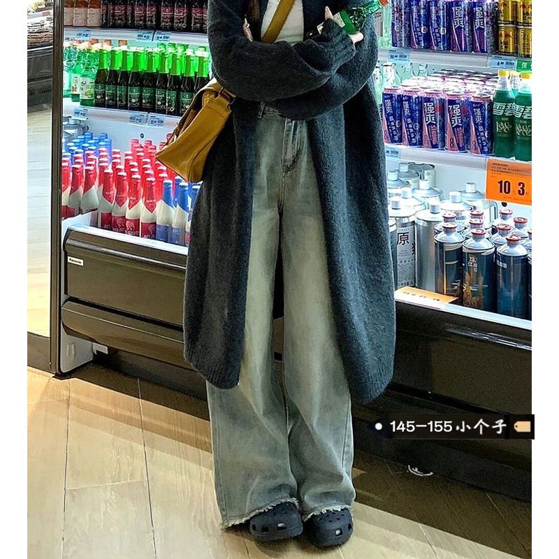 秋冬復古毛邊闊腿牛仔褲女小個子直筒顯瘦寬鬆高腰拖地垂感長褲潮
