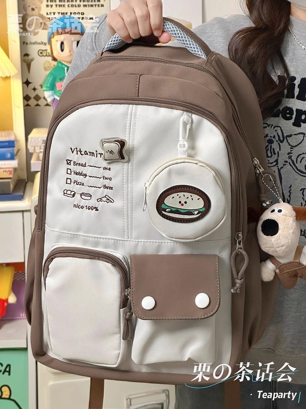 Japanese cute girl school bag Korean version high school student junior high school student large capacity contrast color backpack female travel backpack