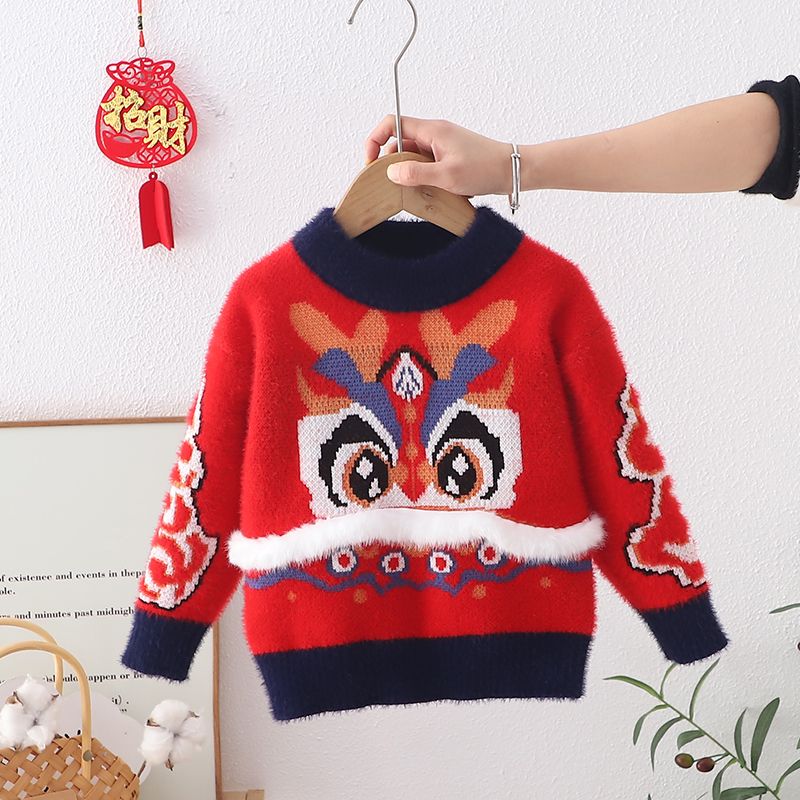 Children's Mink Velvet  Knitted Sweater New Year's New Year's New Year's New Year's Baby Plus Velvet Red New Year's Eve Thickened Autumn and Winter