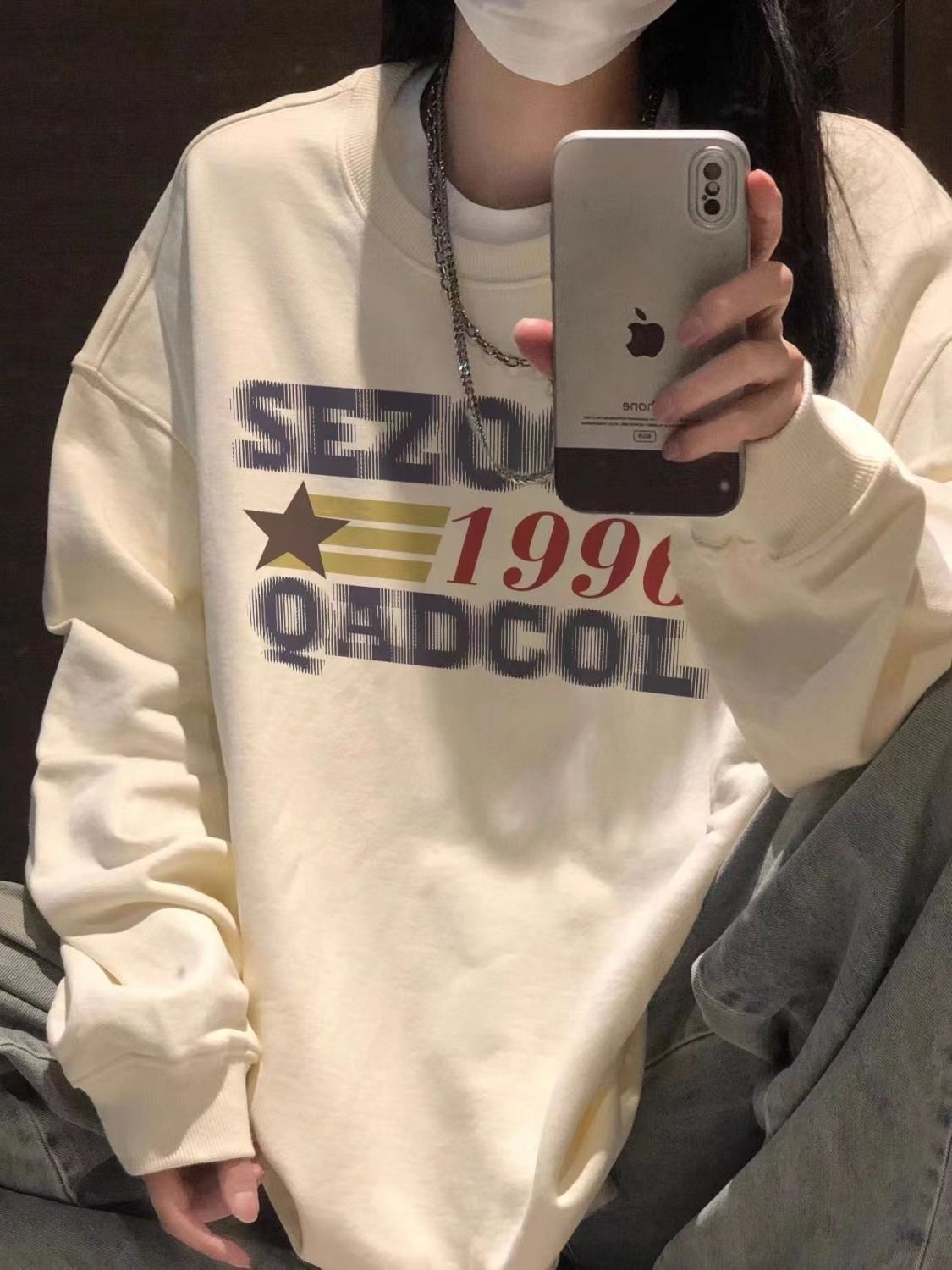美式杏色無帽衛衣外套女秋冬季新款寬鬆慵懶風加絨加厚上衣外套
