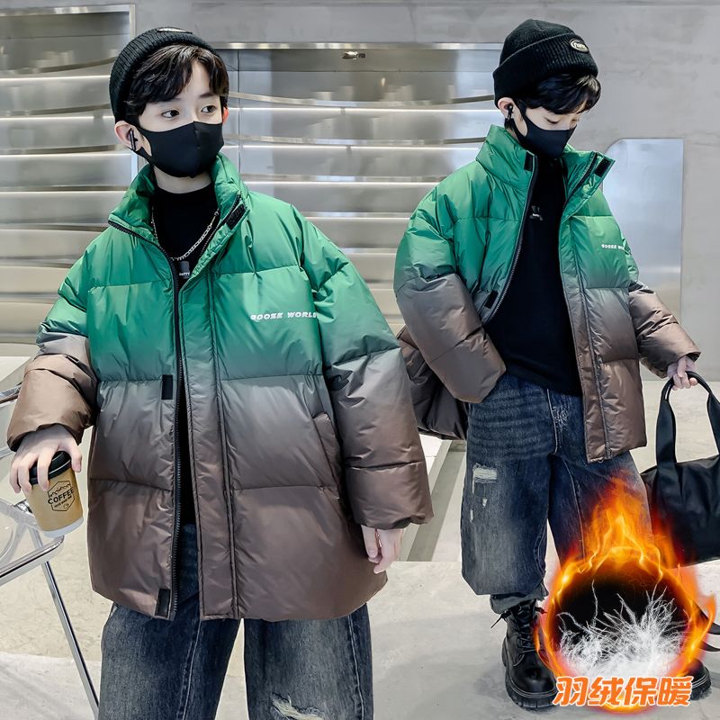 男童漸變羽絨服冬季加厚2023新款中大兒童冬裝男孩酷帥白鴨絨外套