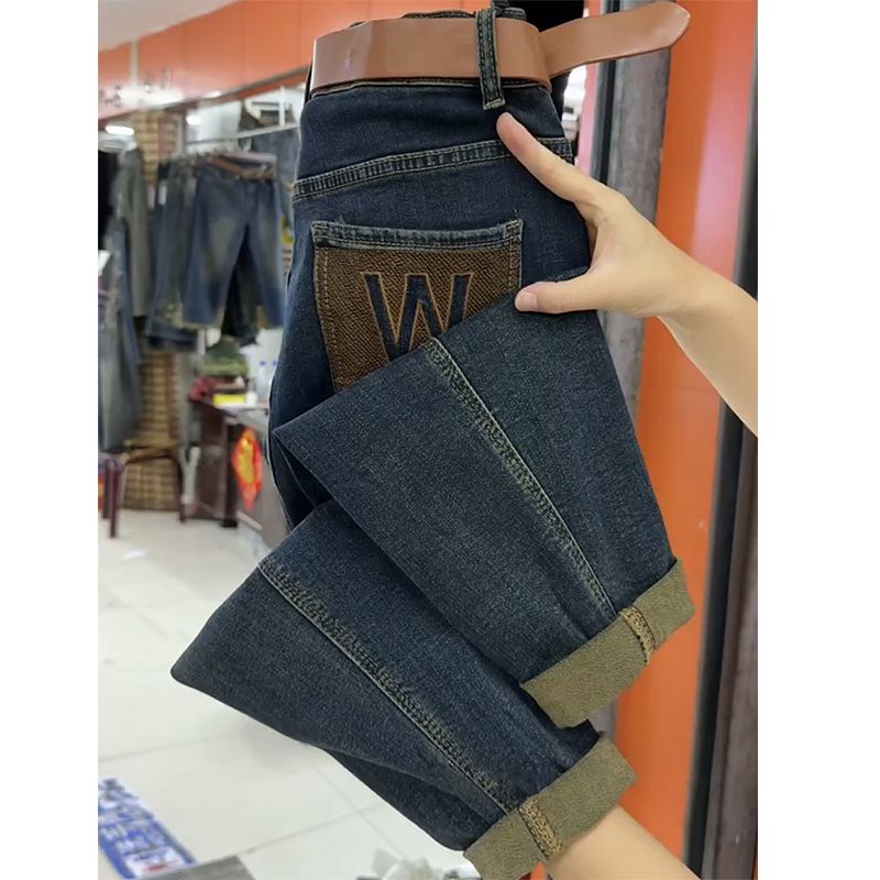 大碼加絨直筒牛仔褲女秋冬季加厚蘿蔔哈倫褲胖mm顯瘦九分老爹褲子