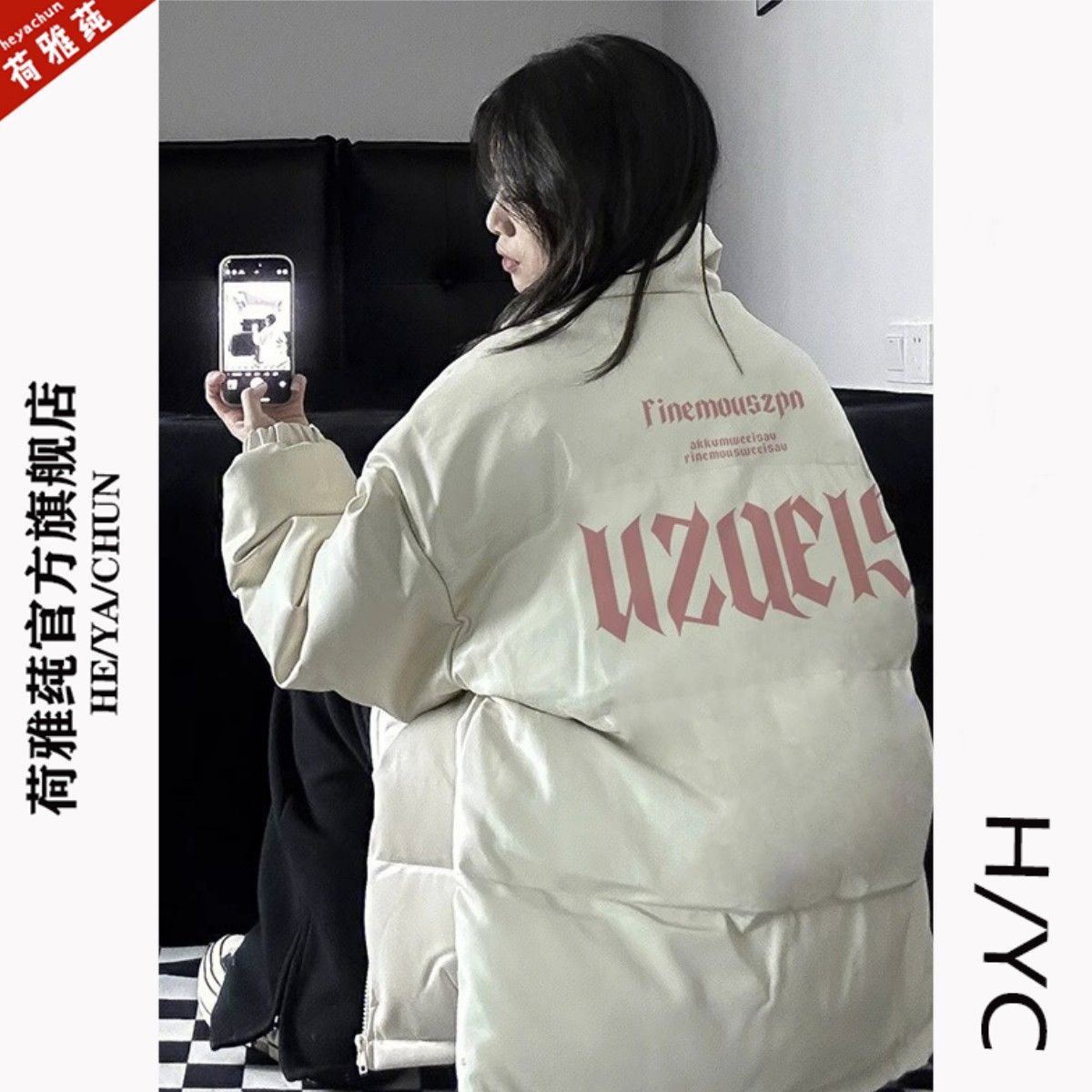 高級感復古立領棉服外套女冬季新款慵懶風美拉德加厚保暖麵包服潮