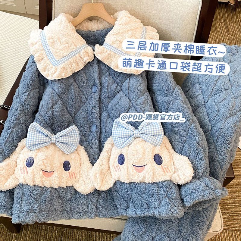 可愛玉桂狗睡衣女秋冬季珊瑚絨加厚三層夾棉襖冬天外穿家居服套裝