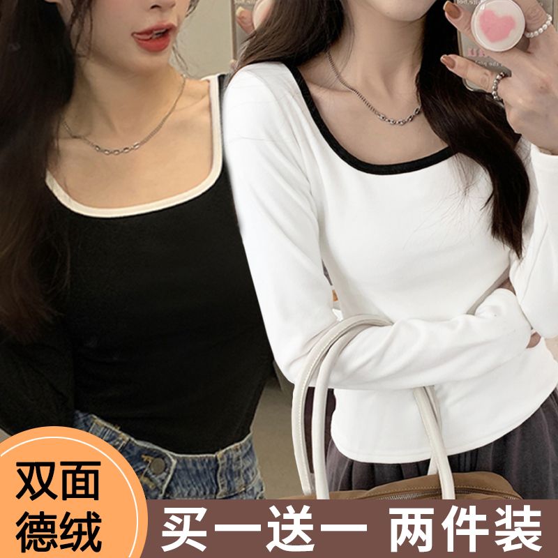 德絨加厚保暖打底衫女秋季韓版2023新款方領撞色修身顯瘦長袖T恤