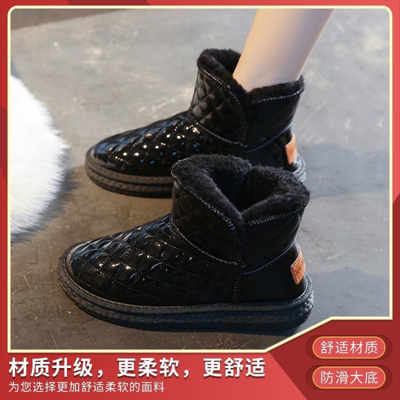 Snow boots for women  new winter velvet thickened cotton shoes waterproof short boots women's shoes fashionable snow cotton