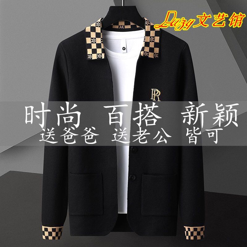 毛呢開衫男士翻領春秋季新款時尚潮流帥氣線衣披風衣休閒針織外套
