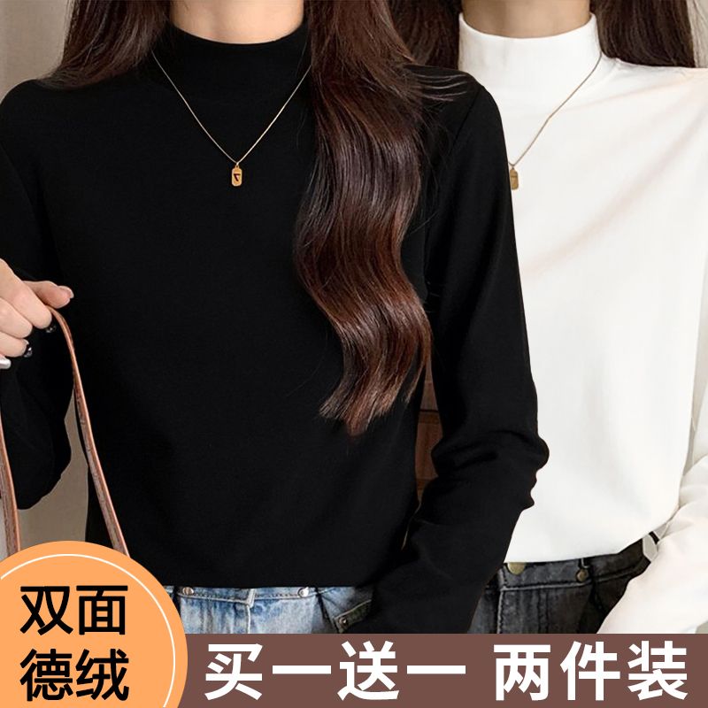 秋冬白色德絨半高領打底衫女裝磨毛加厚長袖T恤內搭修身中領上衣