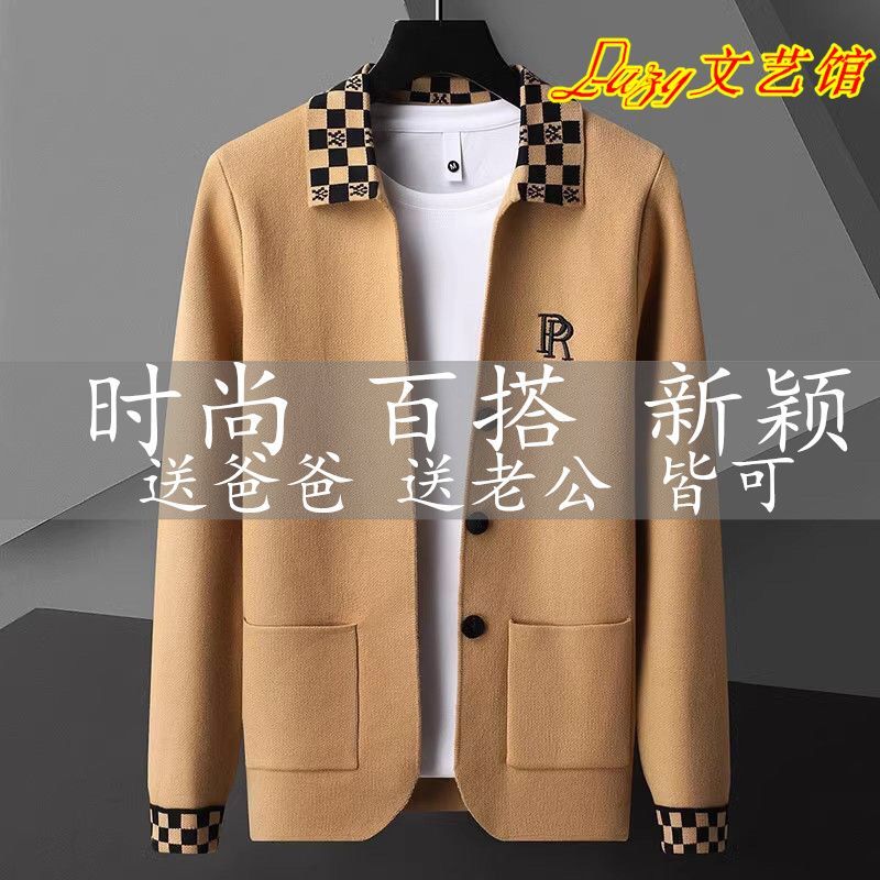 2024春秋新款男士刺繡外套夾克韓版潮流修身帥氣開衫毛呢休閒褂子