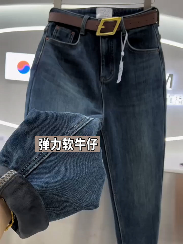 哈倫牛仔褲女冬季2023年新款大碼梨形身材加絨加厚高腰蘿蔔老爹褲