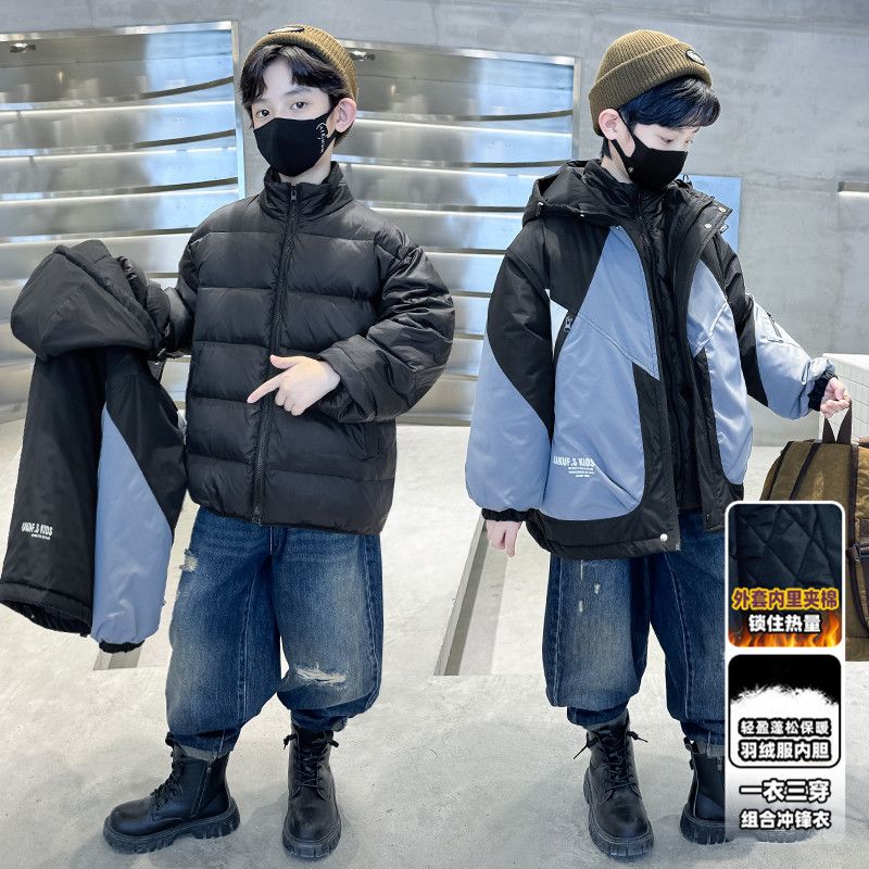 兒童裝男童冬季羽絨服2023新款中大童秋冬款衝鋒衣外套男孩白鴨絨