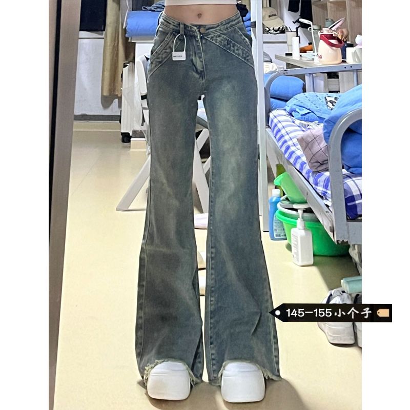 小個子復古毛邊微喇叭牛仔褲女秋冬高腰闊腿顯瘦寬鬆拖地長褲子潮