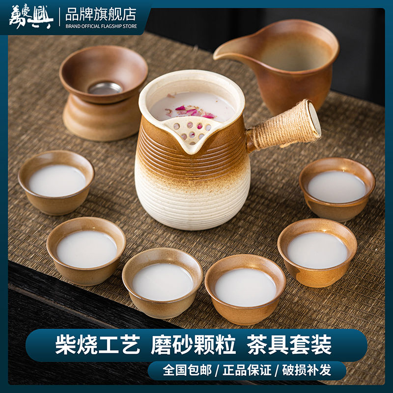 万庆兴 围炉煮茶壶柴烧茶具套装耐高温罐罐壶户外家用功夫茶具茶杯