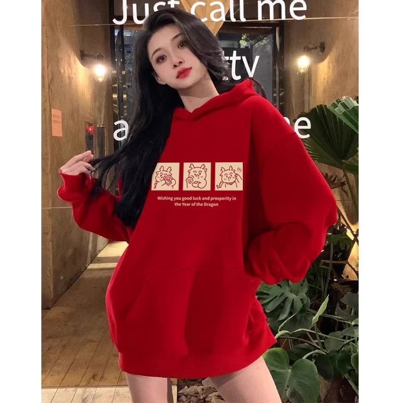 龍年本命年新年戰袍紅色連帽衛衣女秋冬新款加絨加厚過年服外套潮