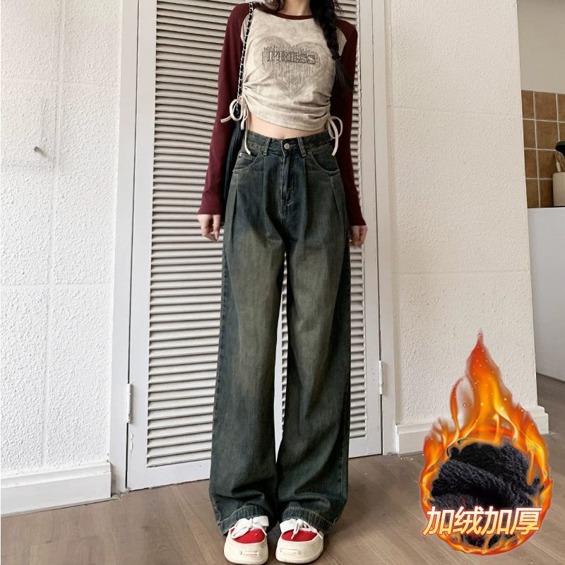 加絨加厚水泥灰復古闊腿牛仔褲女秋冬高腰寬鬆顯瘦直筒小個子長褲