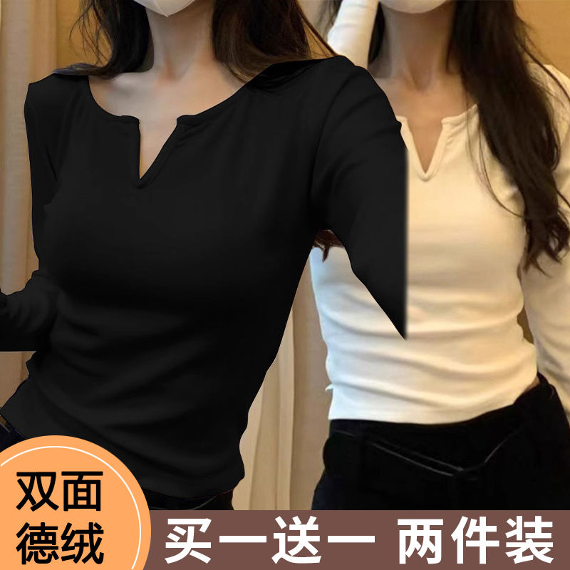 德绒加厚磨毛V领打底衫女秋冬季设计感内搭保暖短款紧身长袖上衣