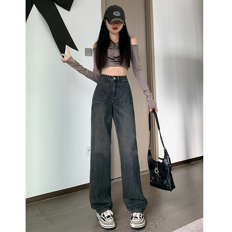 原宿高腰闊腿牛仔褲女2023新款秋冬直筒時尚寬鬆設計感拖地牛仔褲