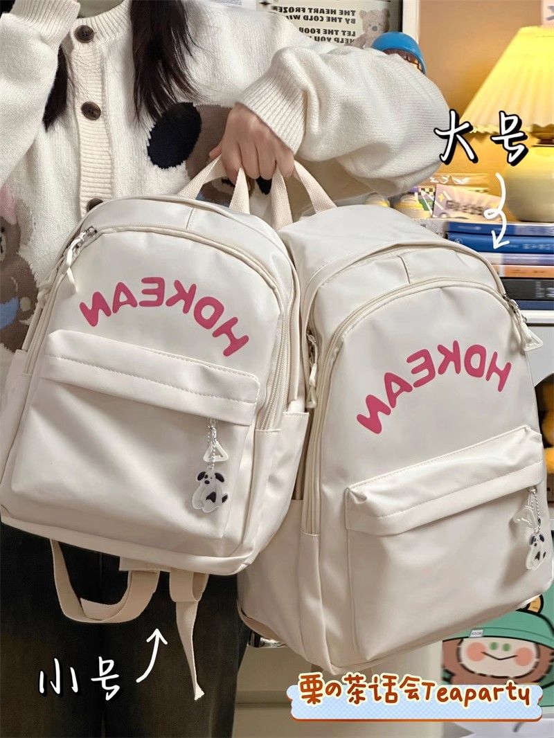 日系ins軟妹少女小號雙肩包 大學生簡約百搭輕便背包休閒小書包女