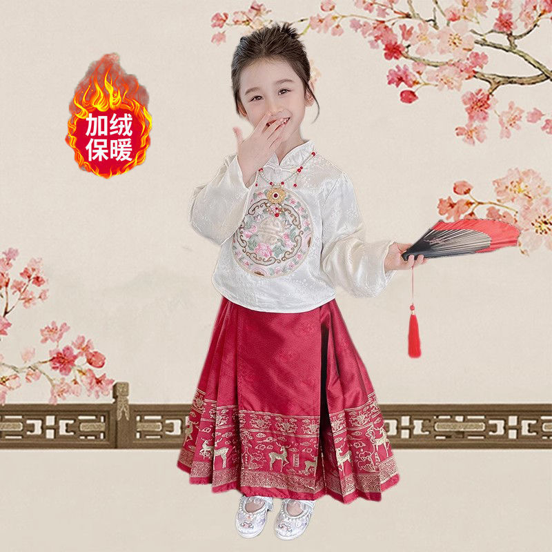 漢服女童2023新款中國風馬面裙套裝加絨秋冬款過年唐裝套裝拜年服