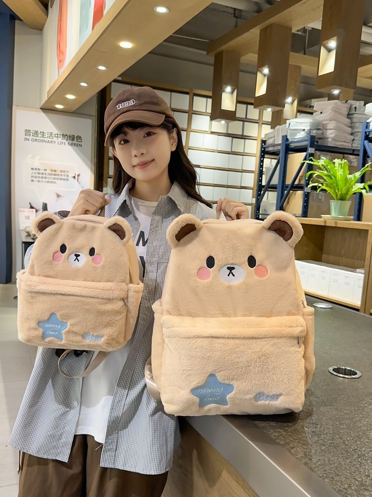卡通毛絨小熊拉鏈可愛大容量雙肩包女日系甜美玩偶背包熊貓小書包