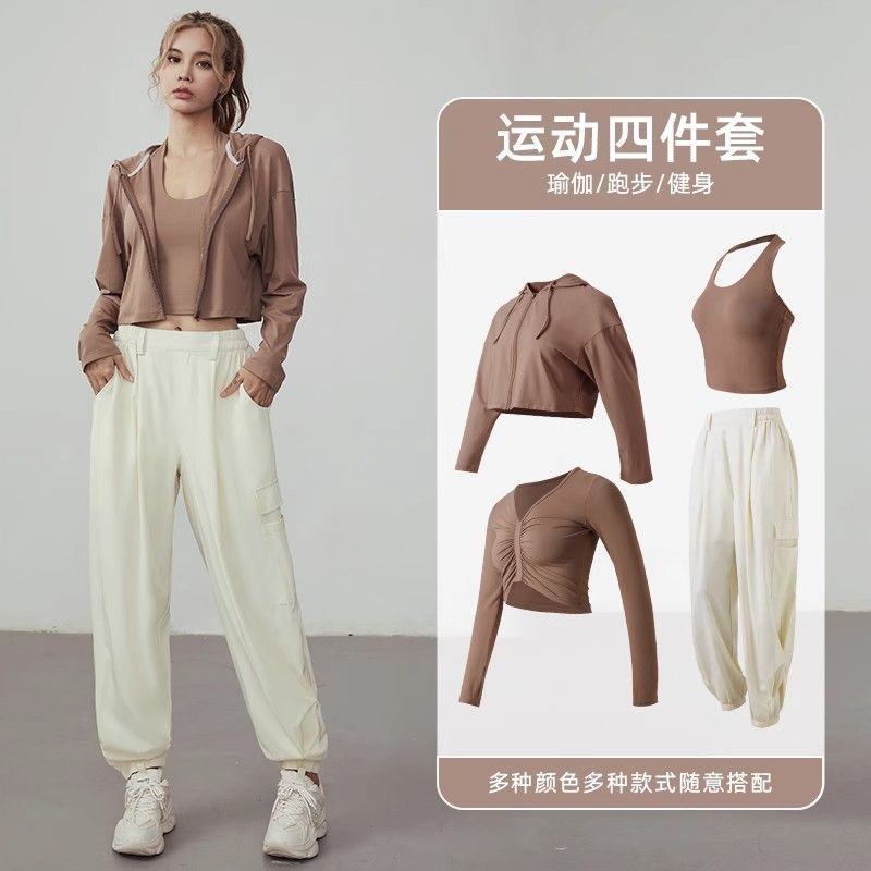 Yoga clothes for women in autumn and winter high-end new professional gym Pilates training sports outdoor morning running suit for women