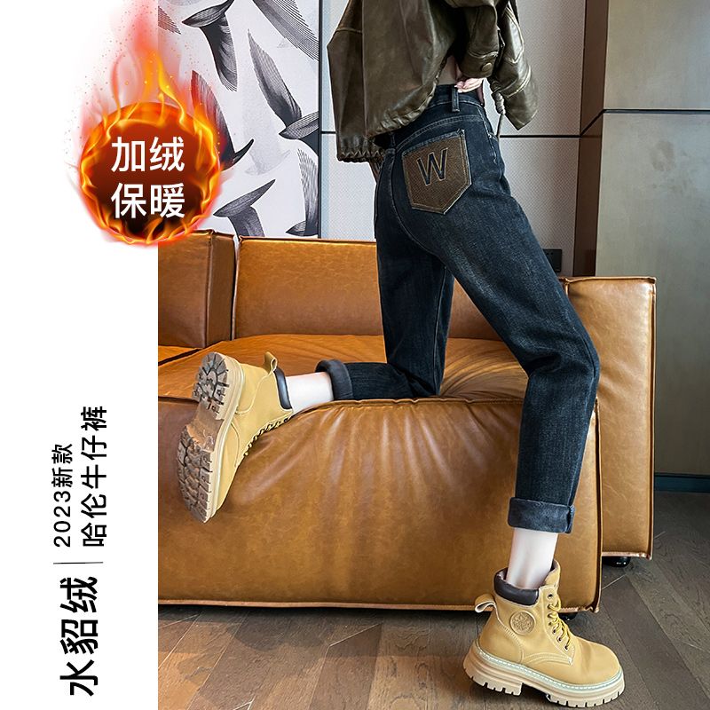 加絨復古牛仔褲女秋冬季新款加厚保暖寬鬆小個子哈倫蘿蔔老爹褲子