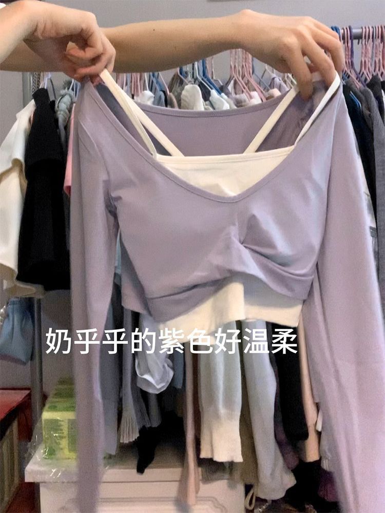 假兩件瑜伽服女2023秋冬新款高級感內搭帶胸墊打底衫chic長袖上衣