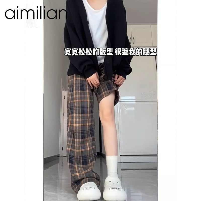 aimilian格子休闲阔腿裤女秋冬加绒加厚垂感高腰宽松显瘦运动卫裤